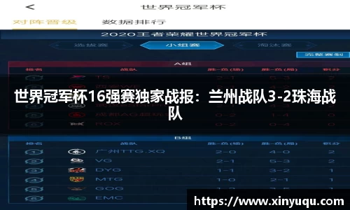 beat365中国在线体育平台